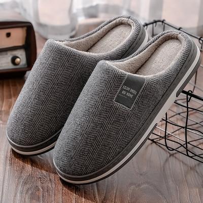 New Cotton Slippers Men's Home Autumn and Winter Non-slip New Home Indoor Warm Mao Mao Slippers