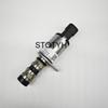 E4G16-3611091 CAMSHAFT SOLENOID VALVE VVT  For Chery Tiggo2 5 7 8 Auto Parts 4G16 E4G163611091