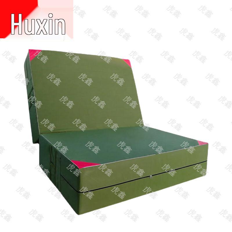 Huxin Fitness Training Mats & Equipment