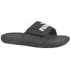 Puma Cool Cat V Trendy Sports Slippers Men Footwear Black 382484-02