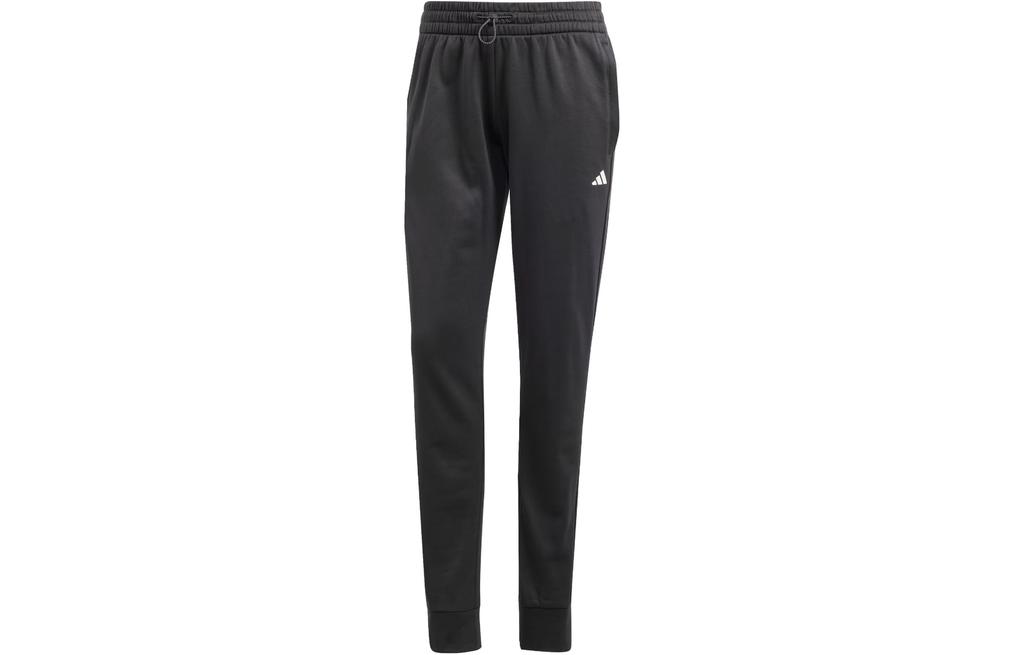 Women's Pants Adidas AEROREADY Knitted Sweatpants Women's Black Moderate Slim Fit Pants