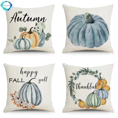 Autumn Pumpkin Cushion Cover 18x18 Inches Modern Sofa Pillow Covers Thanksgiving Decor Linen Pillowcase for Couch