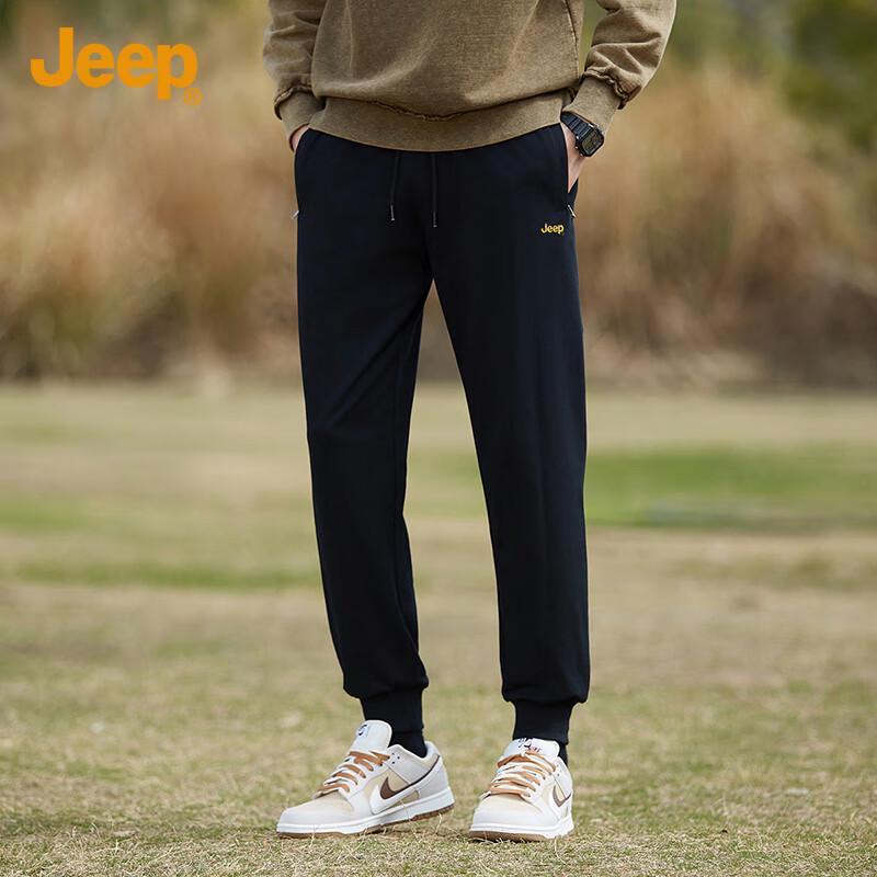 Jeep Men's Fashion Cotton-Stretch Casual Pants