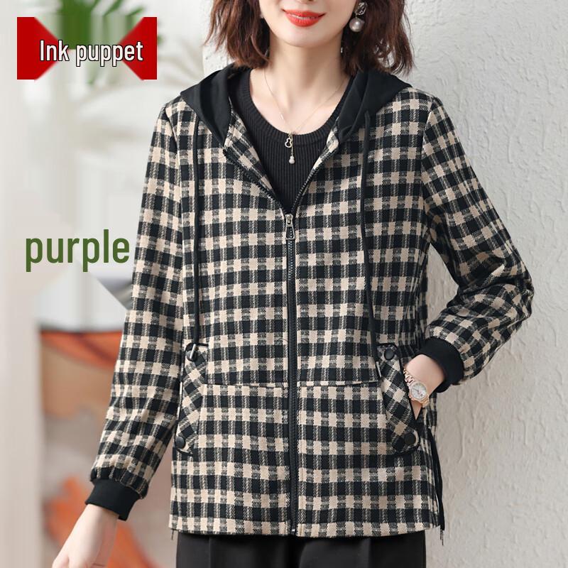 

Женская легкая куртка с капюшоном Moou 5XL