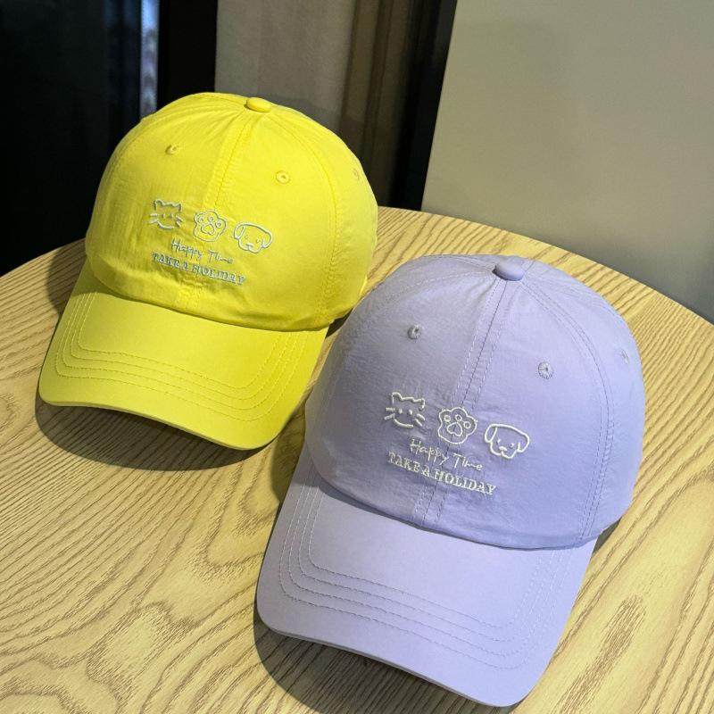 Spring And Summer Baseball Caps For Women, Sunscreen, Breathable And Quick-Drying Peaked Caps, Showing Their Faces, Cute And Versatile Hats For Men