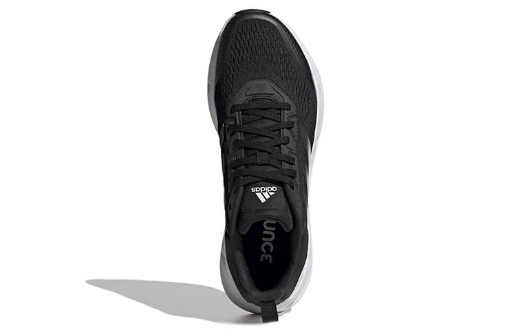 adidas Questar 'Black White Grey' GY2259