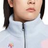 Nike Women's NSW CNY Year Of The Horse Fleece Half-Zip Jacket Light Armory Blue IQ3822-407