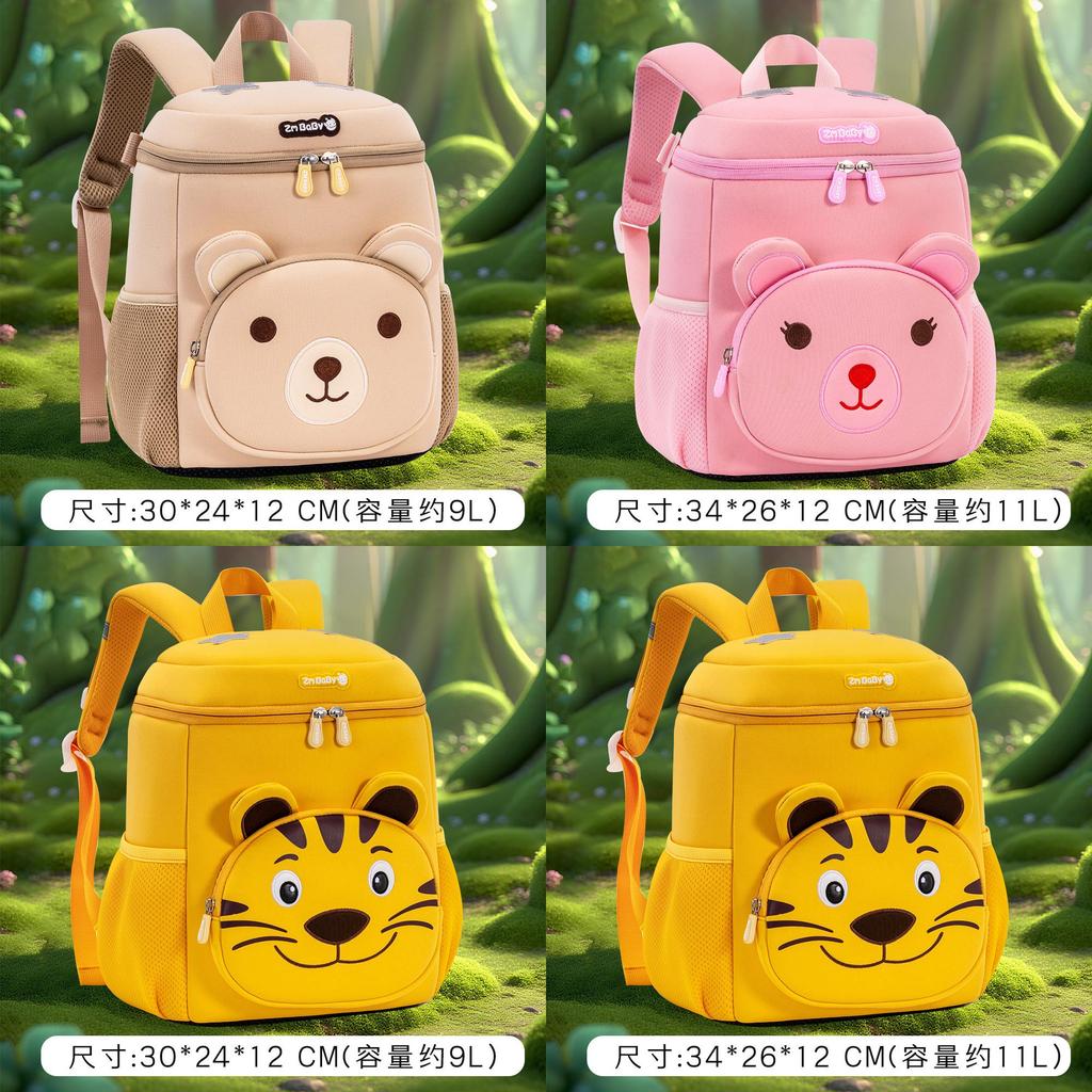 Sesame Baby Cartoon Kids School Backpack With Reflective Safety Night Light For Toddlers