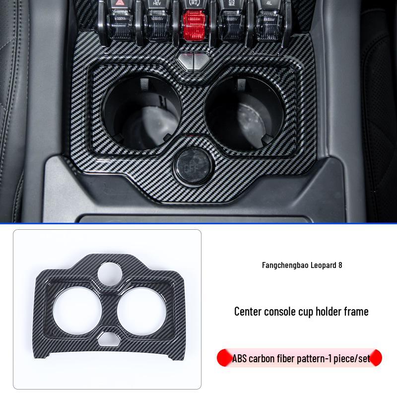 BYD Fangchengbao 8 Center Console Air Vent Interior/Exterior Modification Accessories