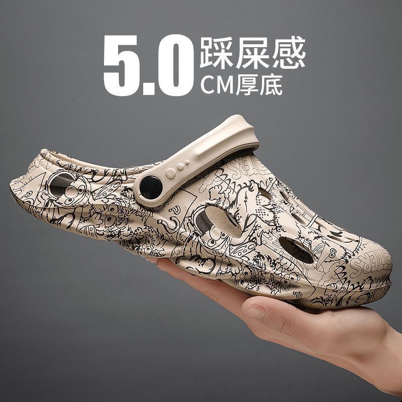 Baotou slippers men's new summer wear non-slip big head sandals men's shit feeling seaside beach hole shoes