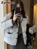 Women's Puffer Coat with Lambswool Blend and Stand Collar for Fall Winter Casual Wear