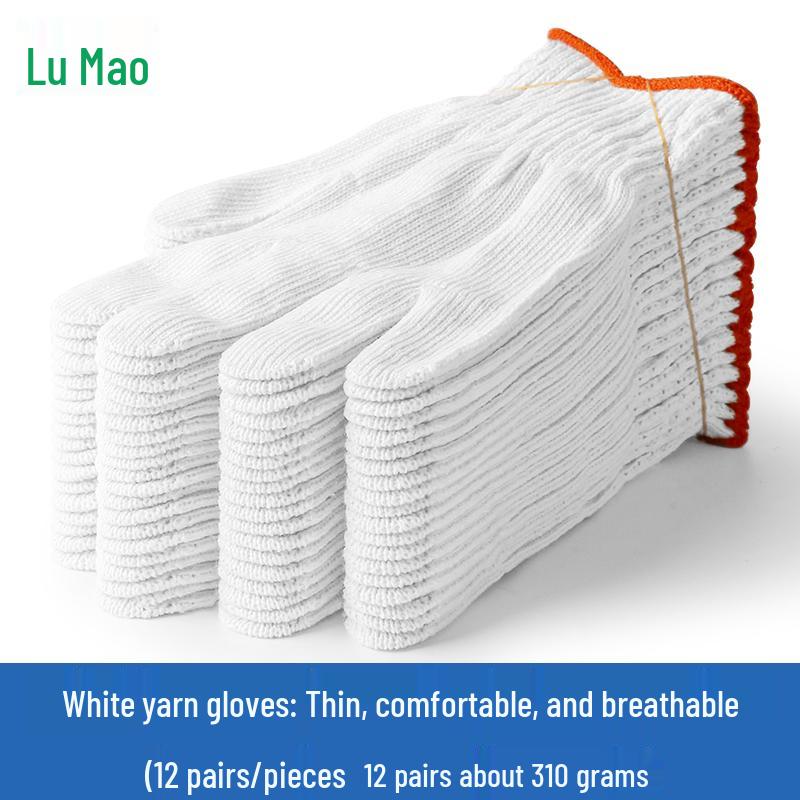 Durable White Cotton Yarn Work Gloves - Non-Slip, Thickened, Wear-Resistant for Labor Protection at Construction Sites