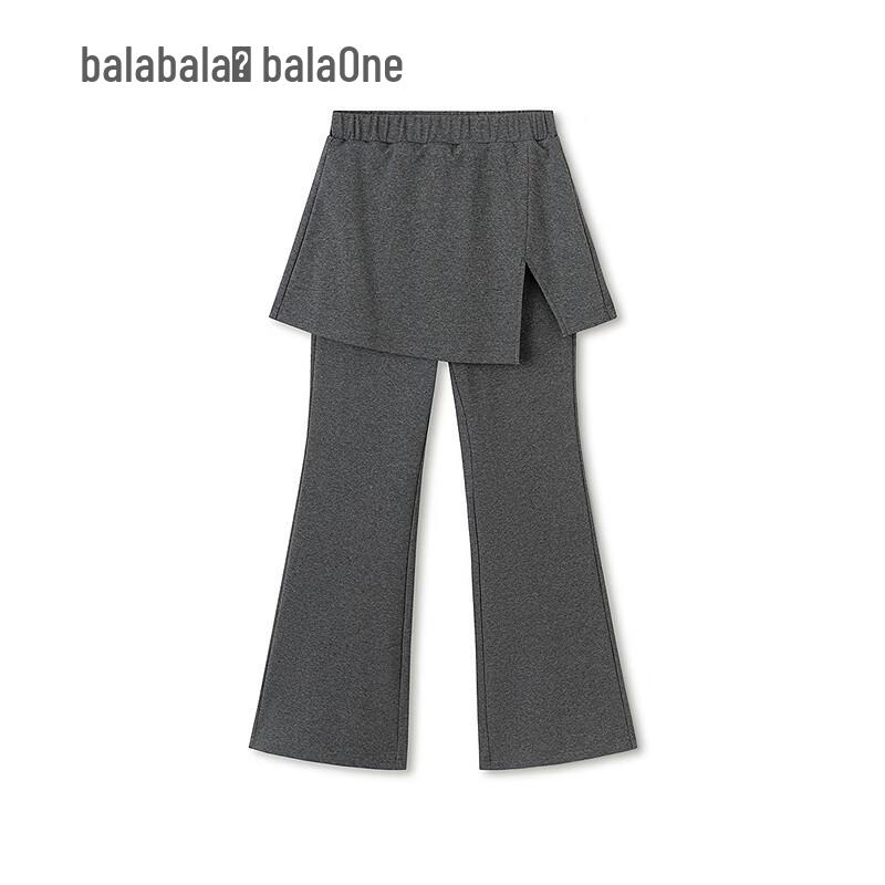 Balabala Girls' High-Waist Flared Long Pants