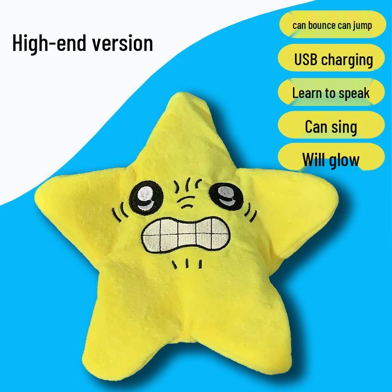 Moving Star Usagi Plush Keychain: Shooting Star Backpack Charm Decoration