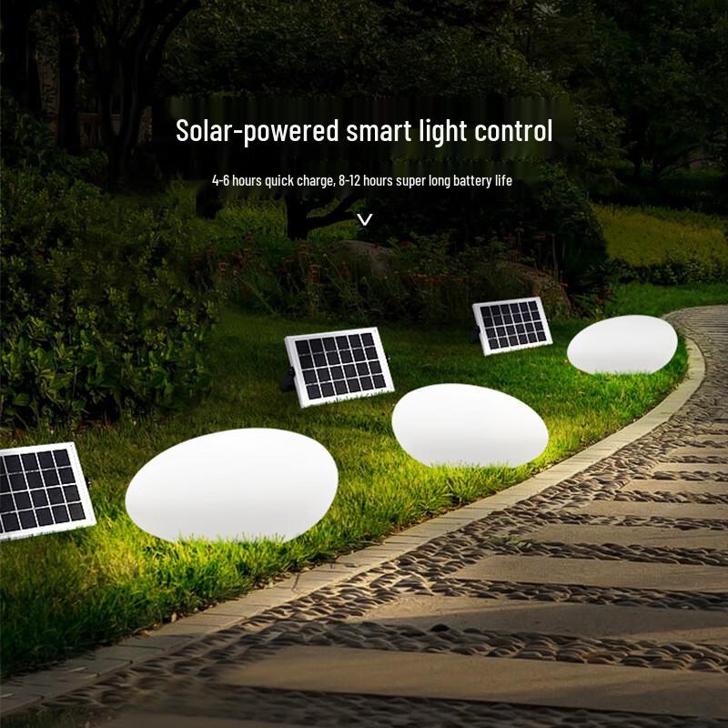 Pailide Outdoor Solar LED Stone Shaped Lawn Light