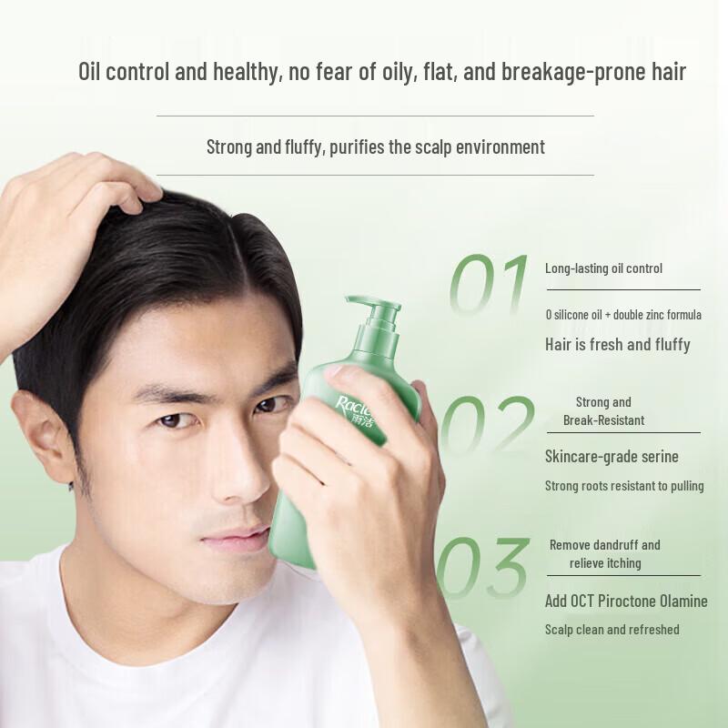 RACLEN Woodpecker Men's Anti-Dandruff Shampoo Forest Wood Scent