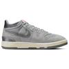 New Nike Mac Attack Sp Social Status Split Vision DZ4636-001