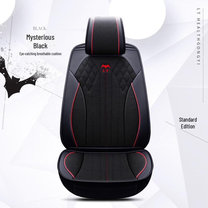 

Универсальный кожаный чехол на сиденье для Boyue, Binyue, Dihao GS