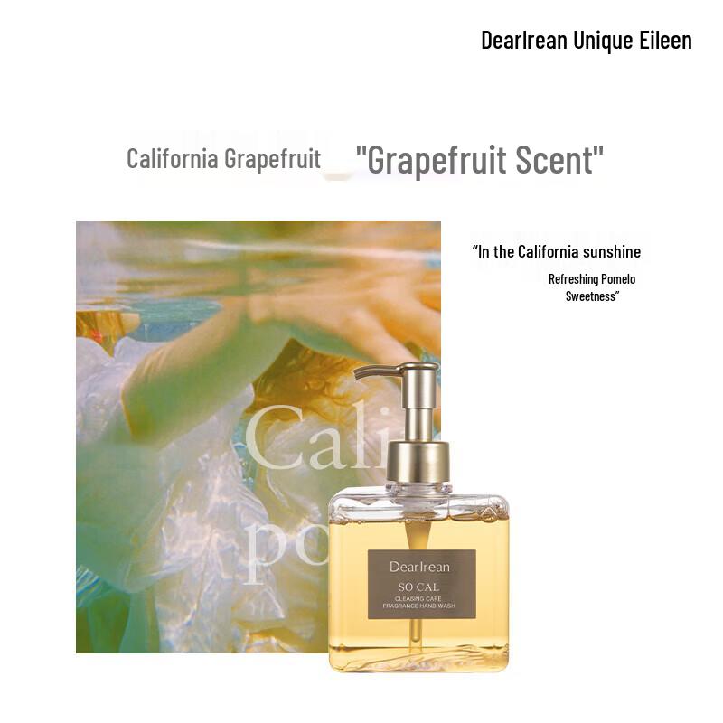 

Dear Ilean California Pomelo Fragrant Hand Soap