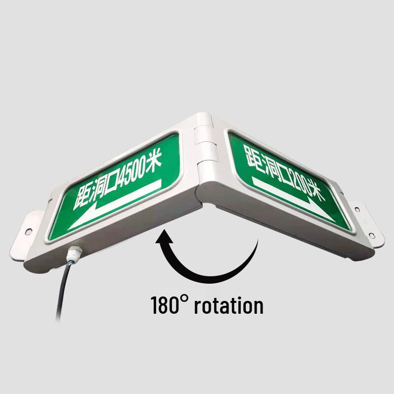 Adjustable Angle Tunnel Evacuation Emergency Indicator 1