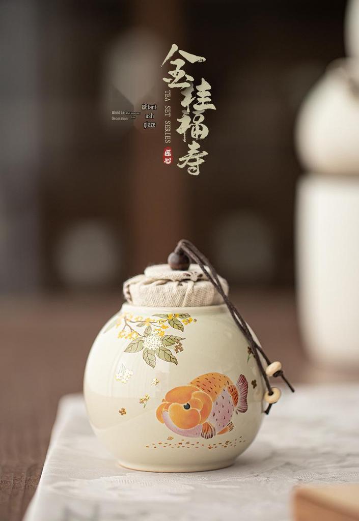 Ceramic Wood Ash Tea Caddy: Moisture-Proof, Fresh-Keeping Storage Jar for Goldfish Design