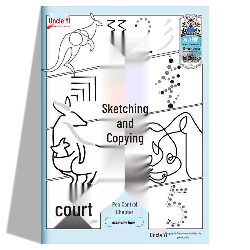 Anime Style Tracing & Sketching Book: Beginner’s Guide for Middle School Art
