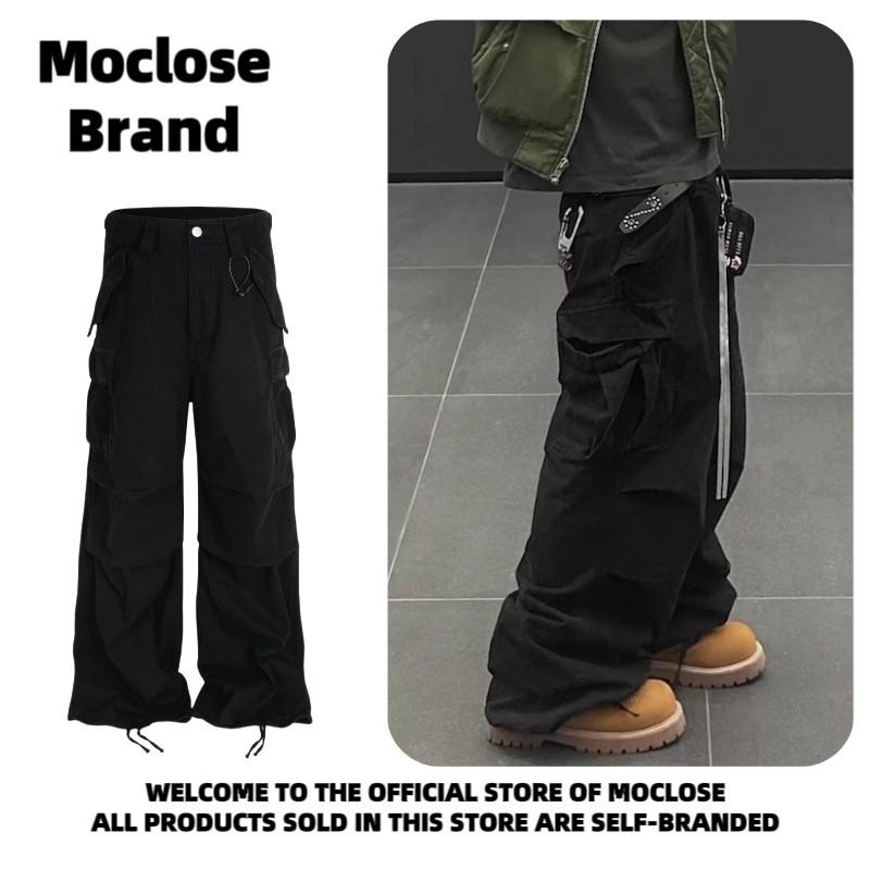 American Vintage Deconstructed Cargo Pants Loose Wide Leg Trousers Men Women