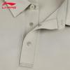 Li-Ning 2025 Men's Breathable Short Sleeve Polo Shirt