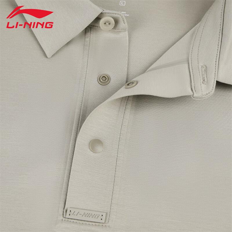 Li-Ning 2025 Men's Breathable Short Sleeve Polo Shirt