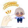 Sega Fave Acrylic Plush Toy Detective Conan Toru Amuro (SEGA FAVE)