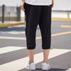 Li Ning Sports Fashion Collection Knitted Sweatpants Men's Black AKQR071-1
