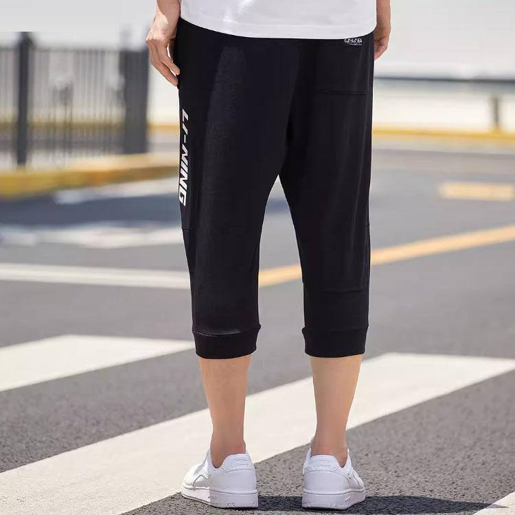 Li Ning Sports Fashion Collection Knitted Sweatpants Men's Black AKQR071-1