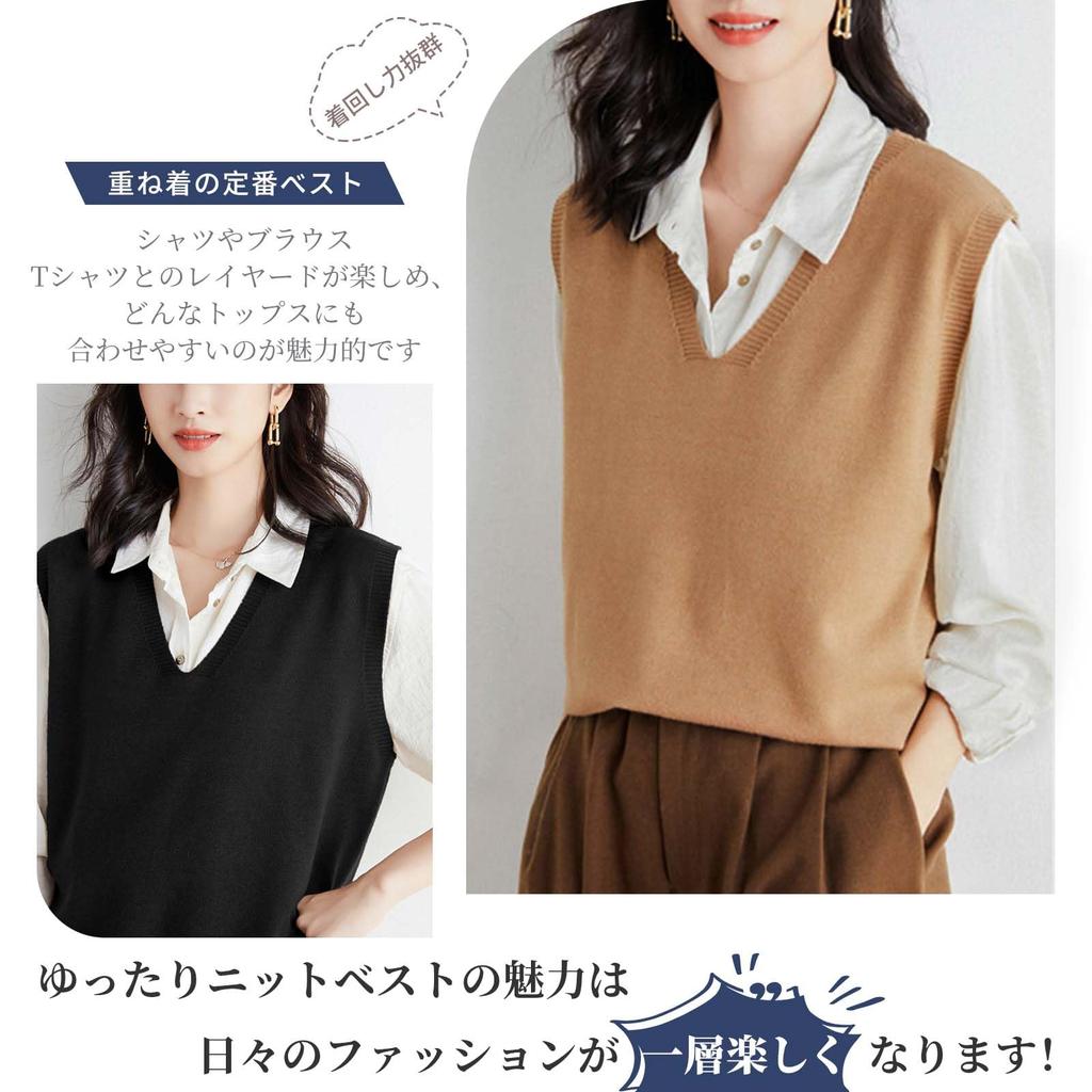 LrisIuza Echo Knit Solid Loose Stylish Korean Style Women's Vest, Ribbed, Color, V-Neck, Sleeveless, Lightweight, Fall/Winter Sweater, Fit, Cute,