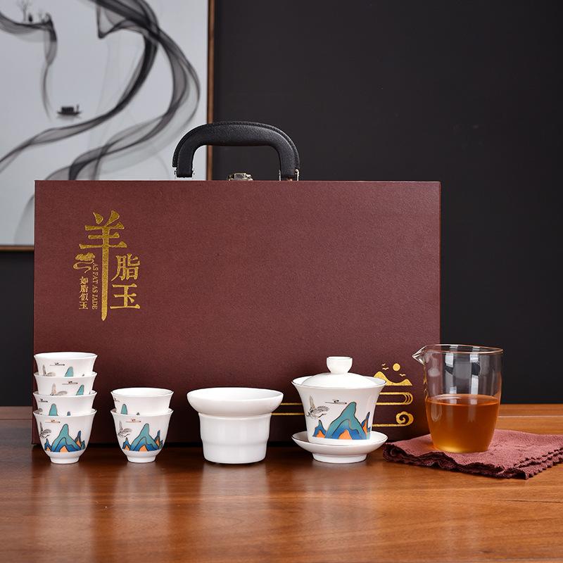 Suet Jade White Porcelain Kung Fu Tea Set Gift Set High-end File Company Opening Activities Real Estate Bank