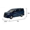 Tomica 94 Nissan Serena Miniature Diecast Car by T-ARTS Korea