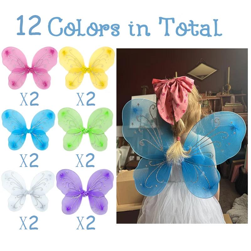 

12pcs Fairy Wings Bulk for Kids Butterfly Wings Costume Accessories for Girls for Birthday Party Favors Dress Up Decoration
