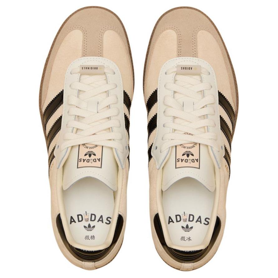 Adidas Samba OG Bubble Tea Taipei Exclusive Men Sneakers Tan Sand-Strata Core-Black JP5197