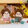 Naipipi Original Cotton Doll Plush Toy Doll Fried Hairy Joints Cute Doll Female Doll