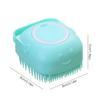 Pet Dog Shampoo Brush 2.7oz 80ml Cat Massage Comb Grooming Scrubber for Bathing Short Hair Soft Silicone Rubber