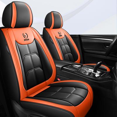1 PC Universal PU Leather Car Seat Cover for HONDA Shuttle Crosstour URV Inspire XRV HRV Pilot Element Interior Accessories