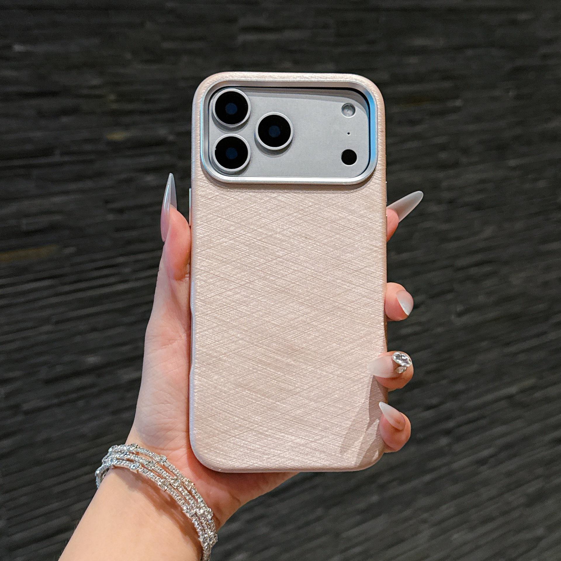 

Gold Silk Yun Jin PC Protective Case for iPhone 17 Pro Max and iPhone 17 Standard Edition Standard Edition золотой