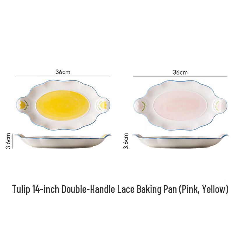 

ZISIZ Tulip Design Ceramic Serving Bowl with Handles