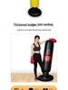 Popular Tumbler de Boxeo Inflable de 1.6m - Personalizable y Recogida Propia Disponible