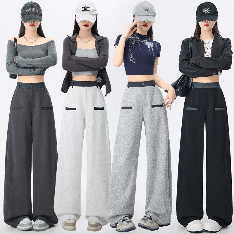 Spring 2026 Color-Block Curved Leg Wide Sweatpants: Spliced, Loose, Slimming, Good Drape, Sportswear