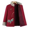 Elderly Women's Plush-Lined Stand Collar Padded Jacket