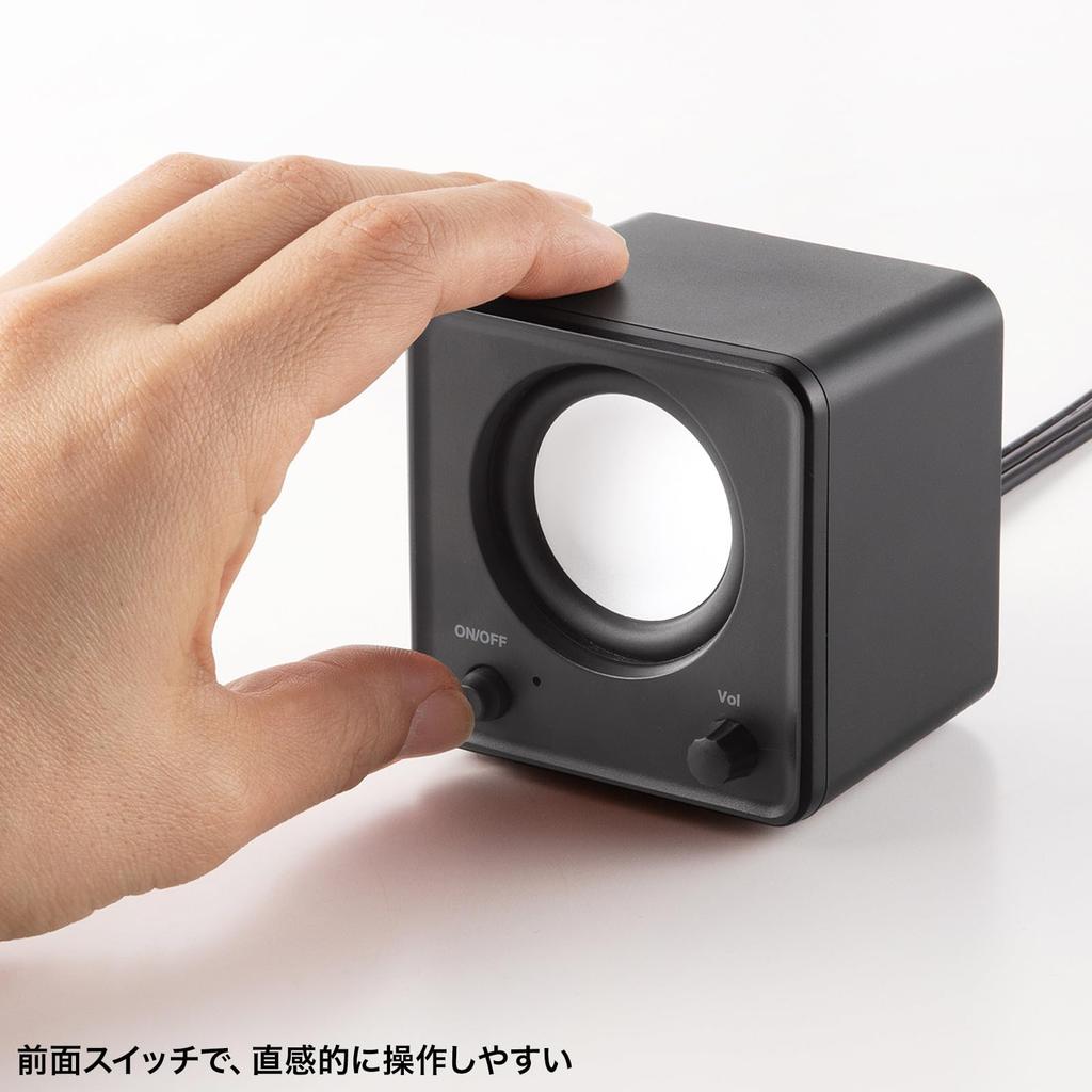 Kompaktní PC reproduktor Sanwa Supply (Napájení USB) MM-SPL23UBK