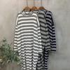 C S In The Room Pia Ribbed Stripe Long Sleeve dreSS 3 ColorS
