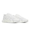 Adidas Climacool Vento Heat.RDY 'Triple White' H67642 Herrenschuhe