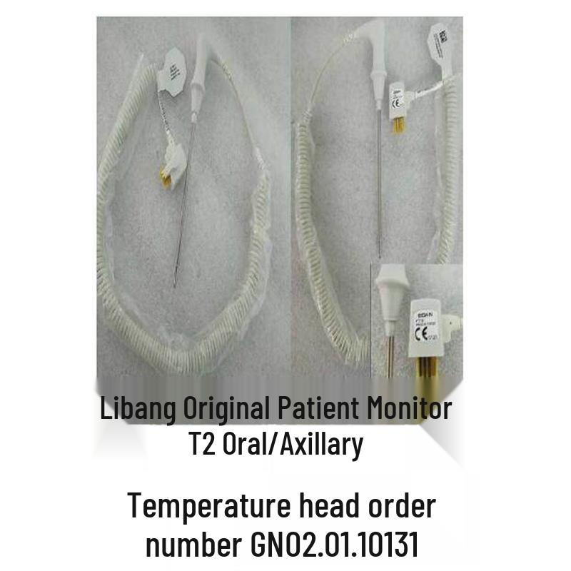 

Libang EDAN ECG Monitor with Lead Wires, SpO2 Sensor, Temp Probe, and BP Cuff Contact Customer Service for Model