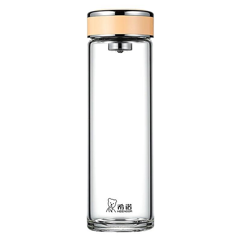 Xinuo XN-6081 Portable Ceramic Lined Mug